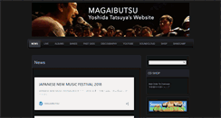 Desktop Screenshot of magaibutsu.com